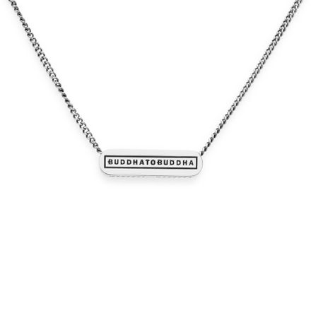 Necklace Essential Logo XS Silver 17,9 inch